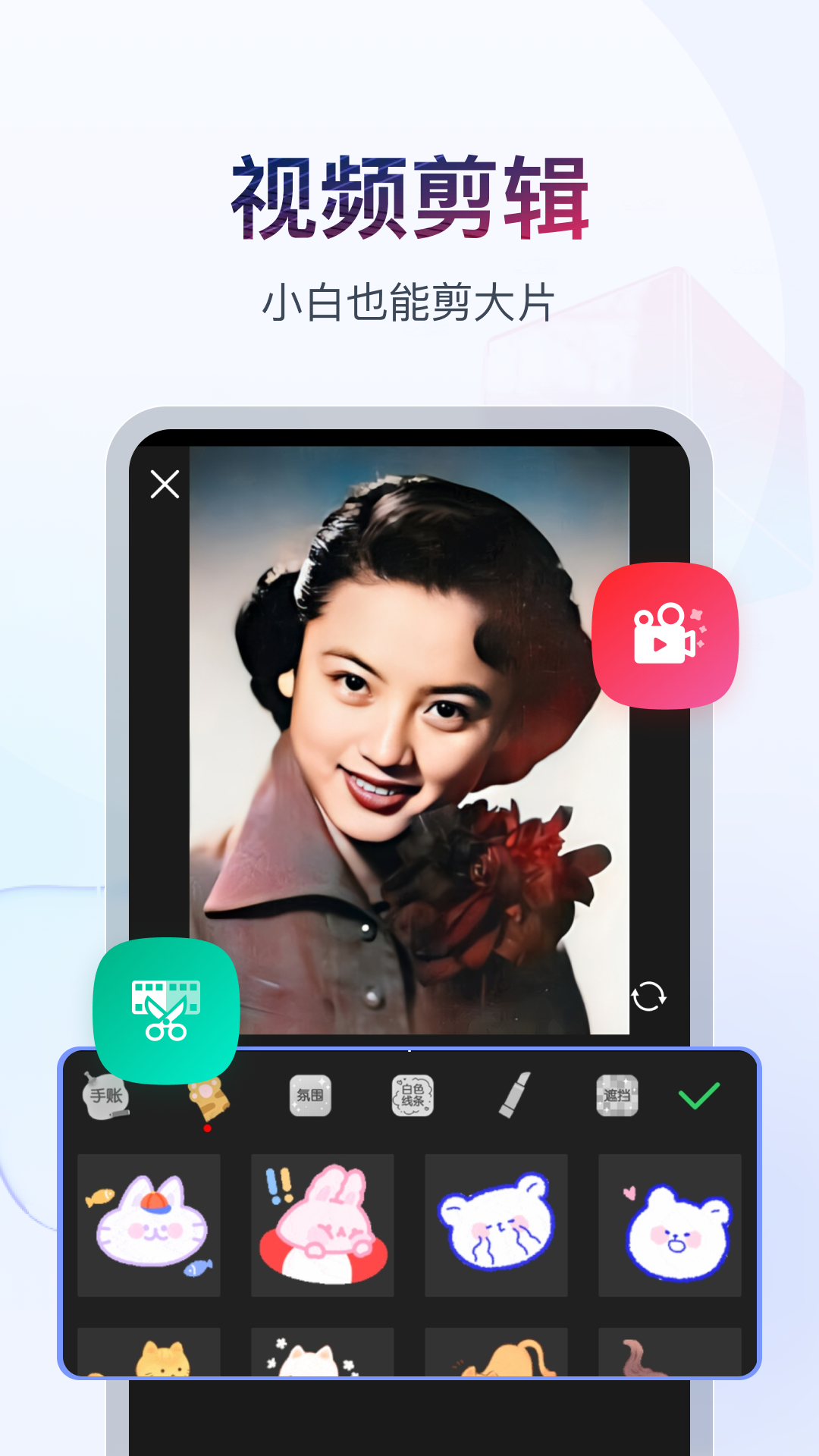 武汉露露截图