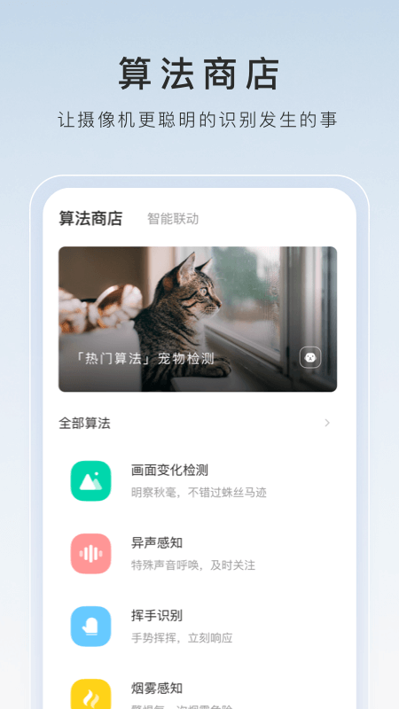 找主寻奴网2018截图