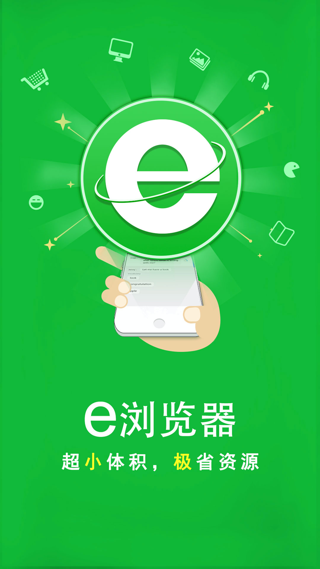 初九女王免费视频截图