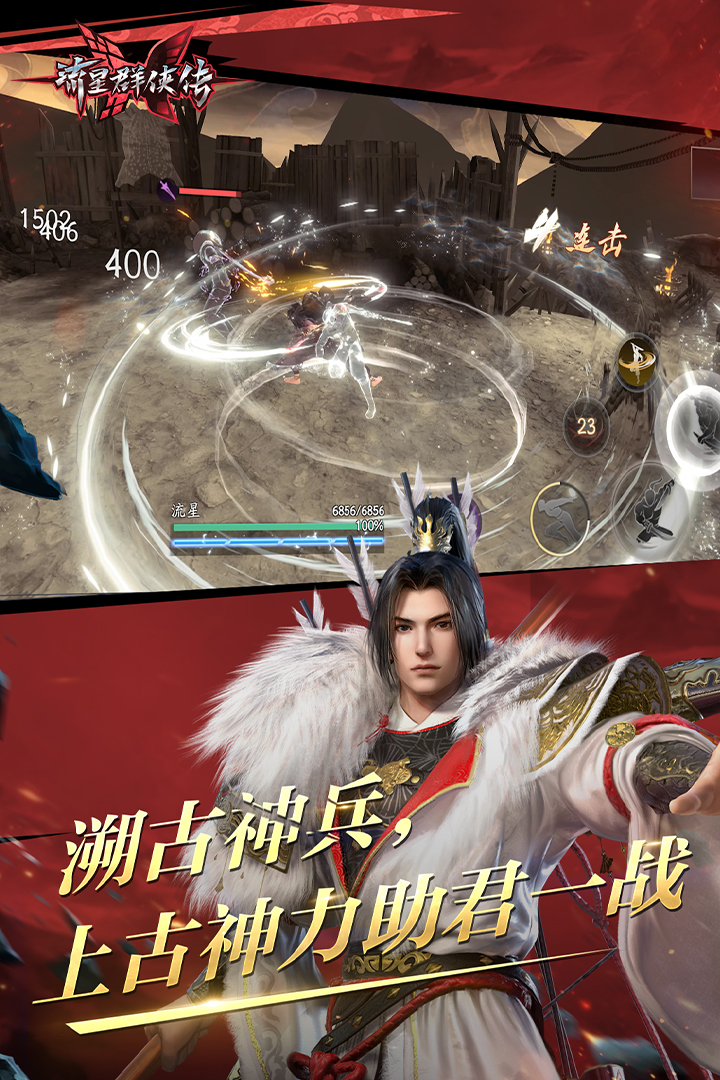 找主寻奴网2018截图