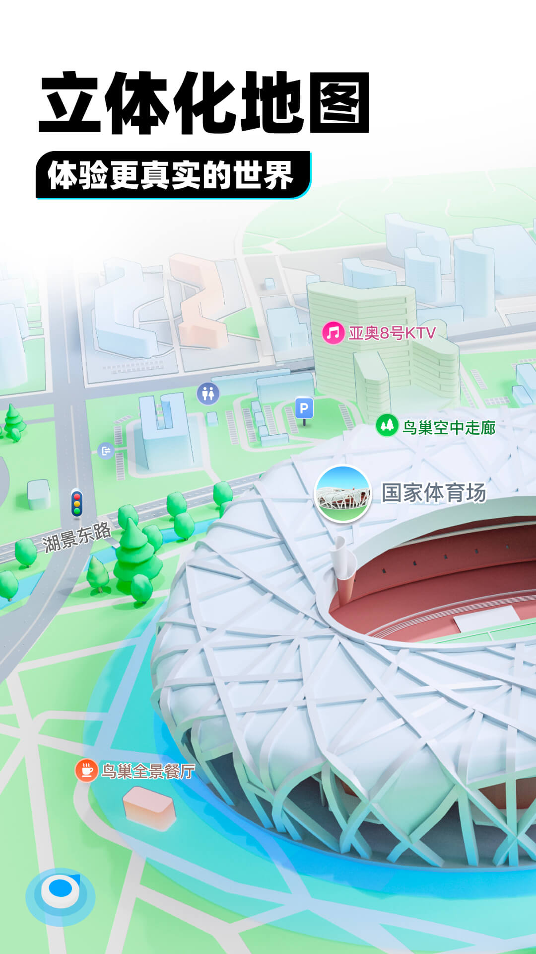 女王免费视频截图