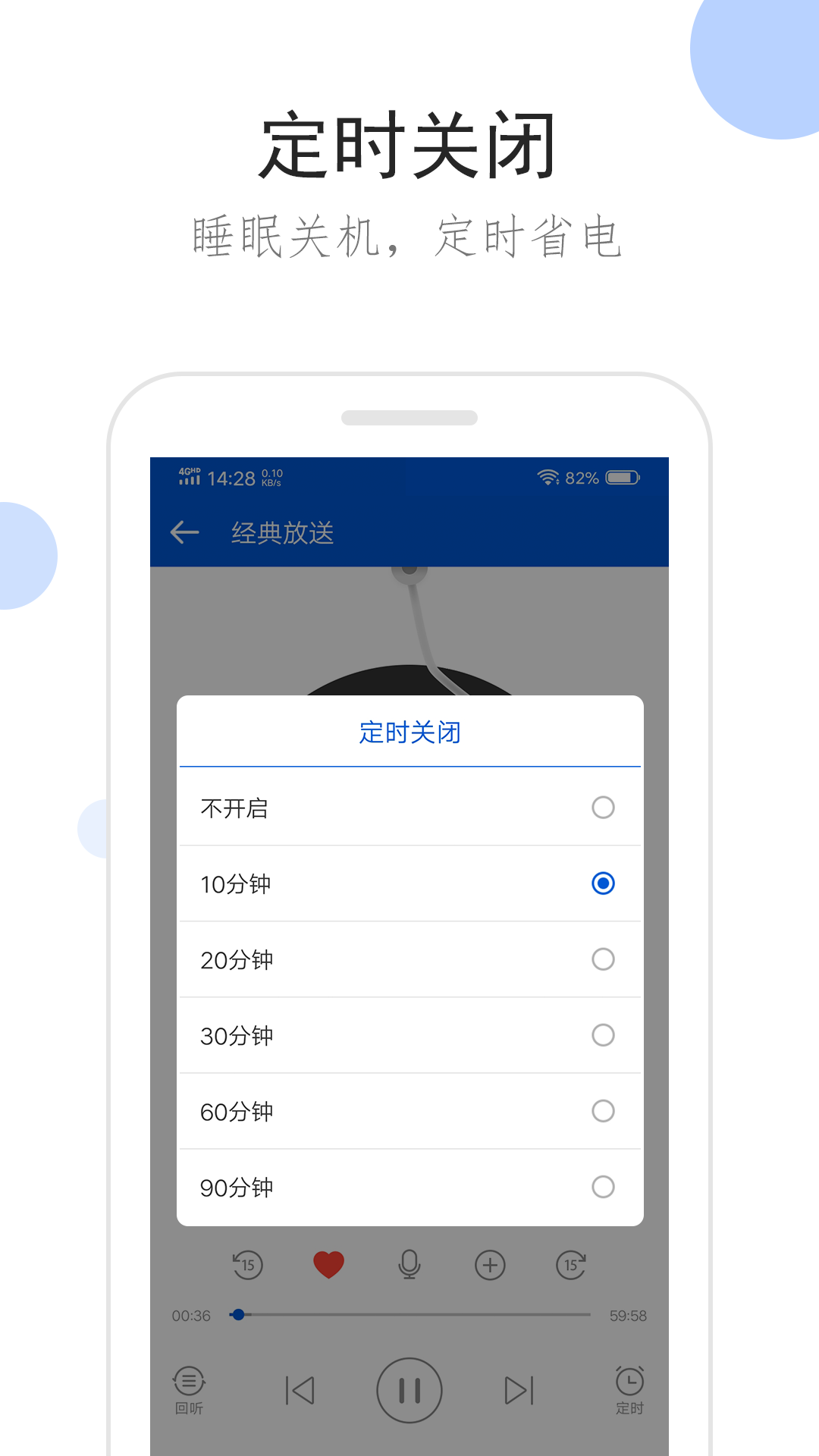 我的个人经历用英文怎么说截图