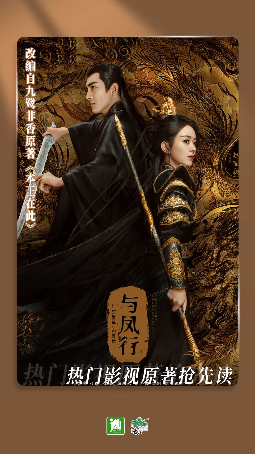 女王免费视频截图