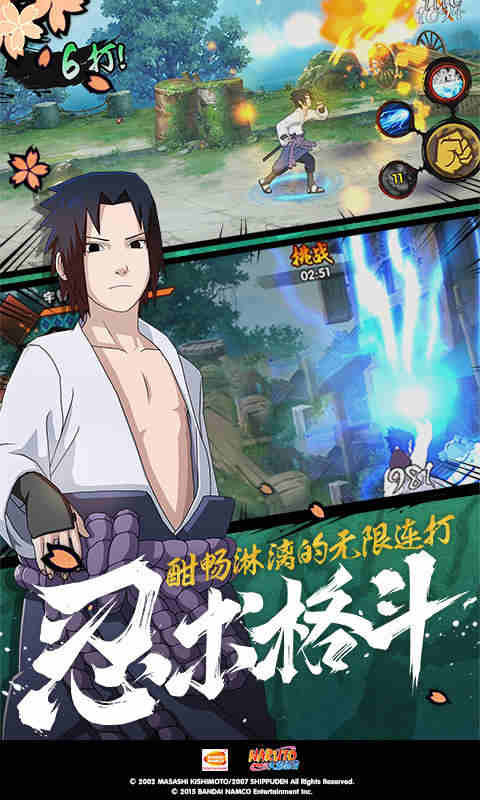 高一下学期教科书有哪些版本截图