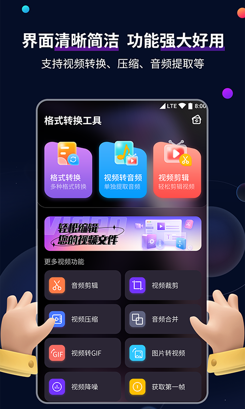 找主寻奴网2018截图